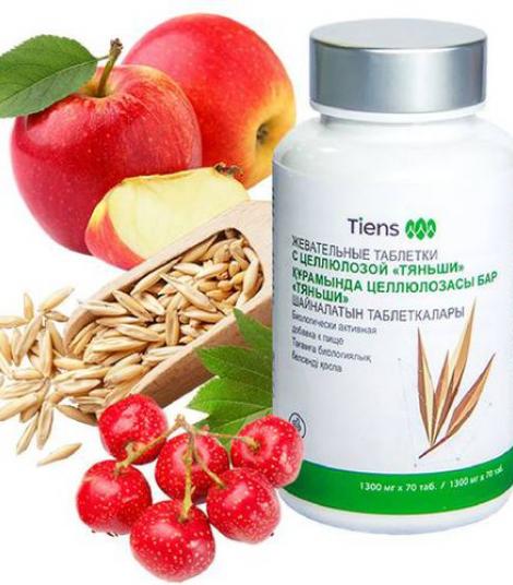 Chewable tablets with cellulose "Tiens" image Chewable tablets with cellulose "Tiens" image
