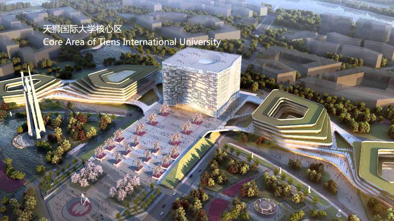 Tiens international university image