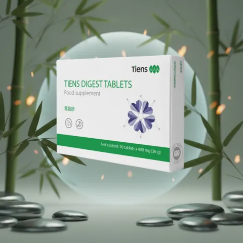 Tiens Digest