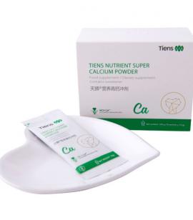 Tiens Nutrient Super Calcium Powder image