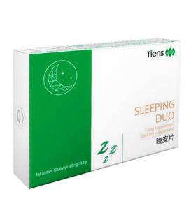 Tiens Sleeping Duo image