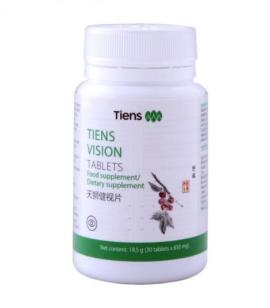 tiens-vision