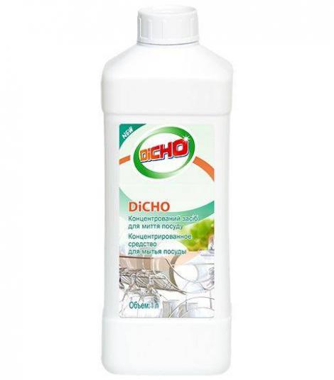 Концентрированное средство для мытья посуды DiCHO Concentrated means for washing utensils DiCHO image