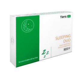 Tiens Sleeping Duo image