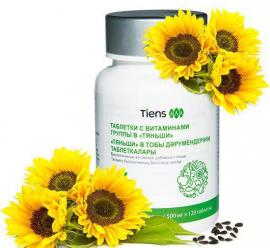 Tiens tablets Groupe B vitamins image