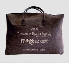 TIENS Anion Health Blanket image